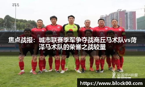 yy易游体育官网