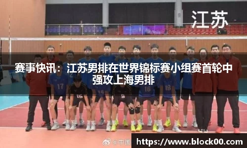 yy易游体育官方网站