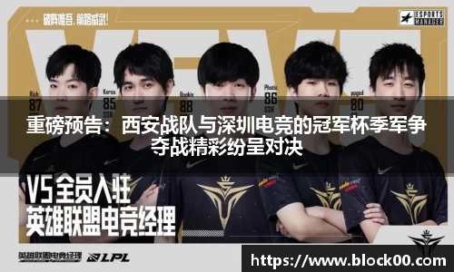 yy易游体育网页版