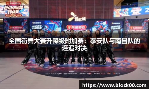 yy易游体育网页版