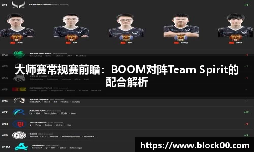 yy易游体育网页版