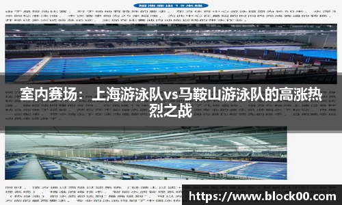 yy易游体育官网