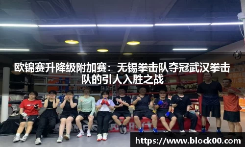 yy易游体育官网