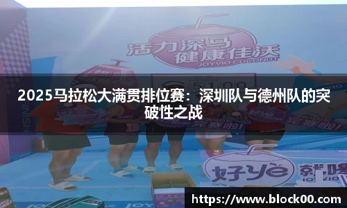 yy易游体育官网