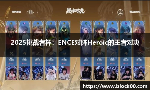 yy易游体育官方网站