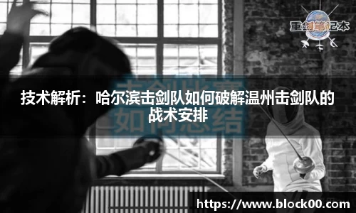 yy易游体育官方网站