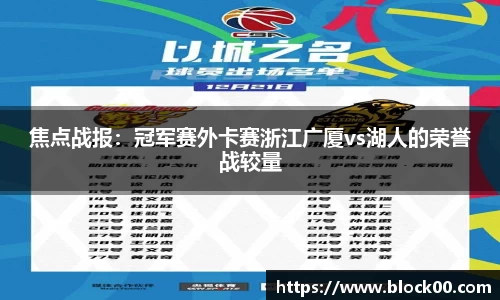 yy易游体育官网