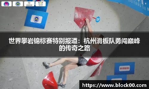 yy易游体育官网