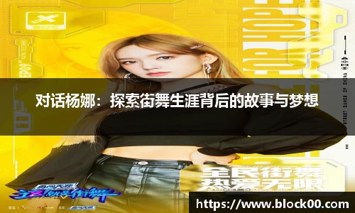 yy易游体育官网