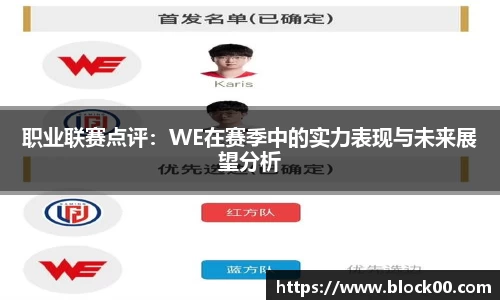 yy易游体育平台