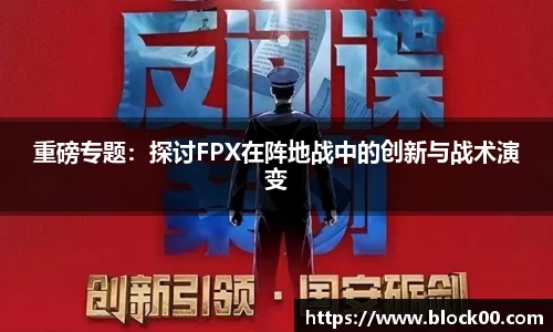 yy易游体育官方网站