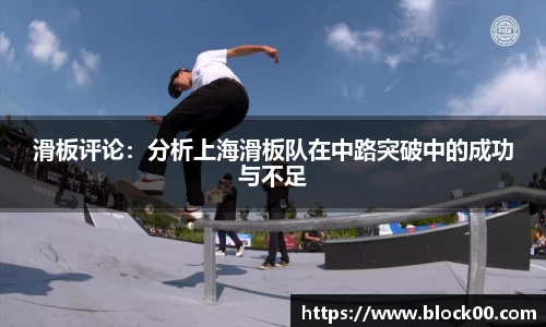 yy易游体育平台