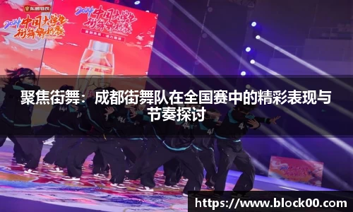 yy易游体育网页版