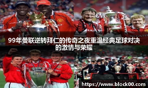 yy易游体育官方网站