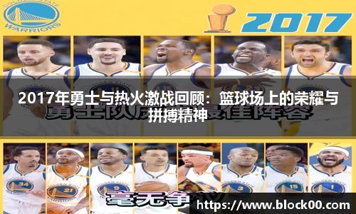 yy易游体育官方网站