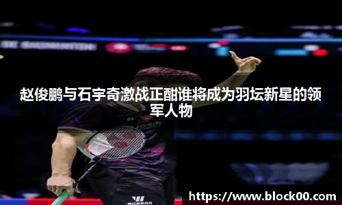 yy易游体育官方网站