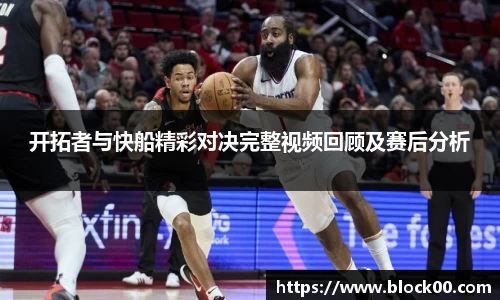 yy易游体育平台