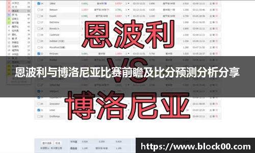 yy易游体育官网