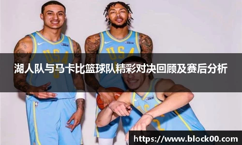 yy易游体育官方网站