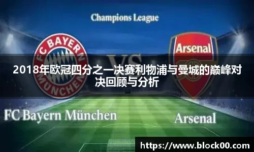 yy易游体育网页版
