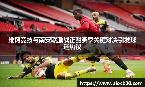 U8娱乐官网入口