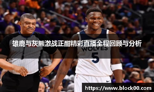 u8娱乐官网入口