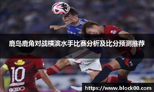 u8集团官网入口