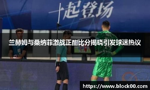 U8娱乐官网入口
