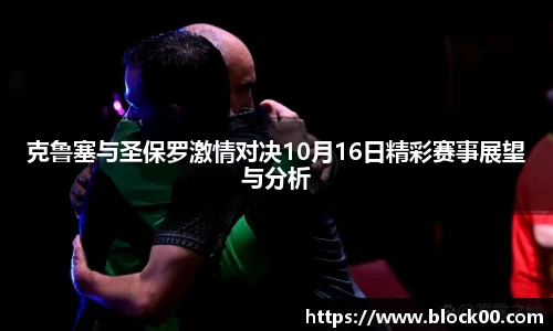 u8集团官网入口